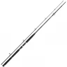 Удилище DAIWA BG BOAT (2.10м; 150-400г) 11906-216